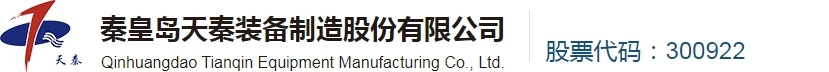 开云网页版页面登录_开云(中国)
